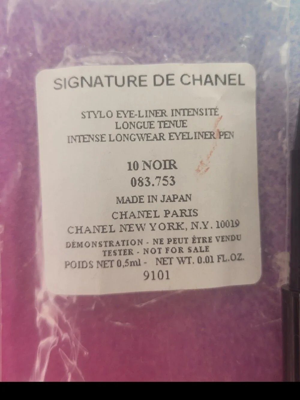 Chanel Intense Longwear Eyeliner Pen Noir